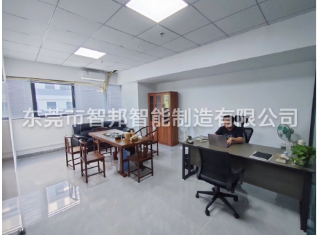 業務總監辦公室